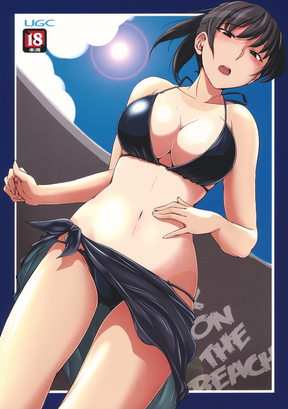 Hentai Manga Comic-X on the Beach-Read-1